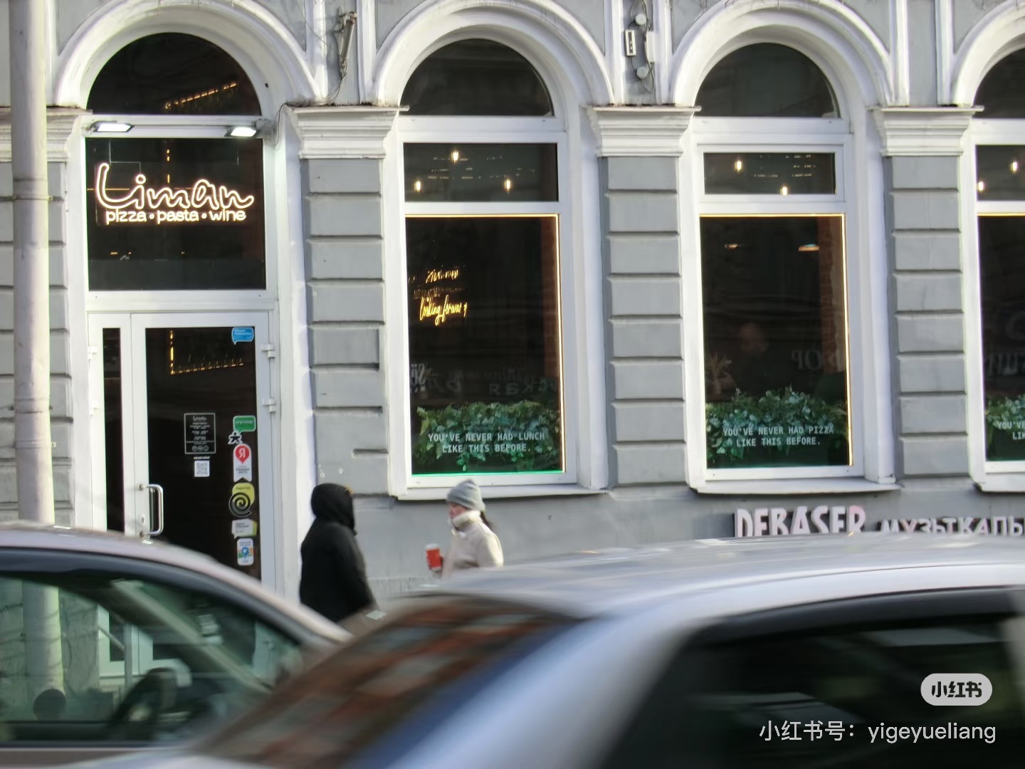 image_8C25F47B-063F-4F4E-84FC-E6A98AE4E335_1753540790