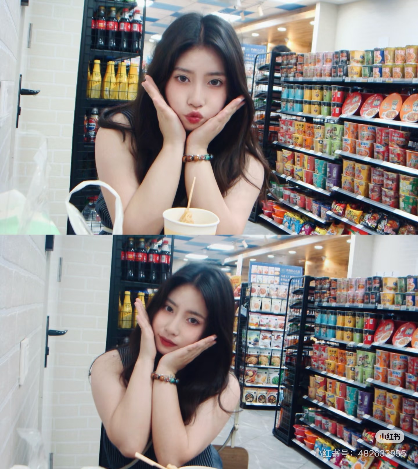 image_A3B2AE0A-657E-4C16-98FB-2389D93D787B_1756365530