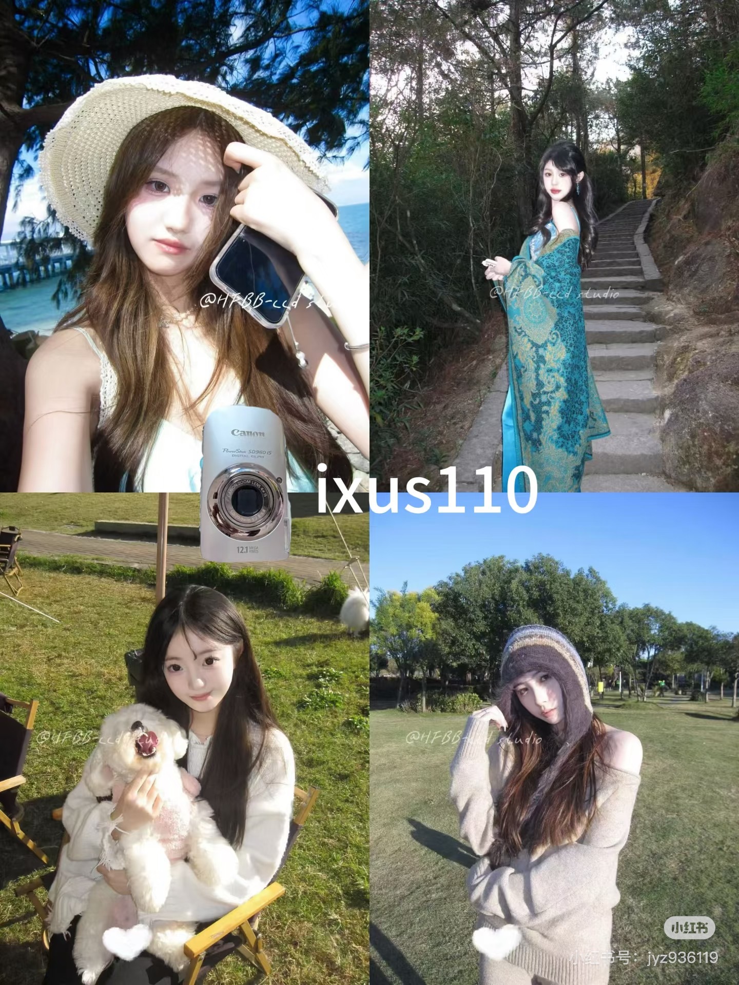 image_64C5CCFC-4096-4C33-8F8A-AA37BA13EA3A_1758530832