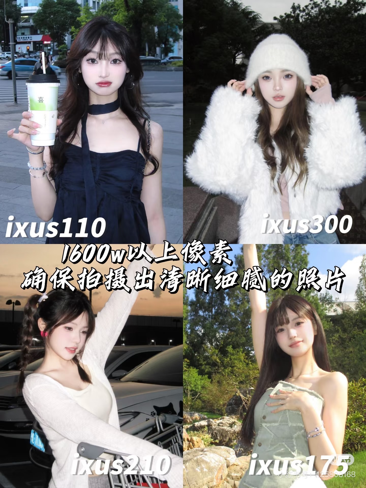 image_3AB44195-7CE4-468E-A646-B01C20649F20_1758530832