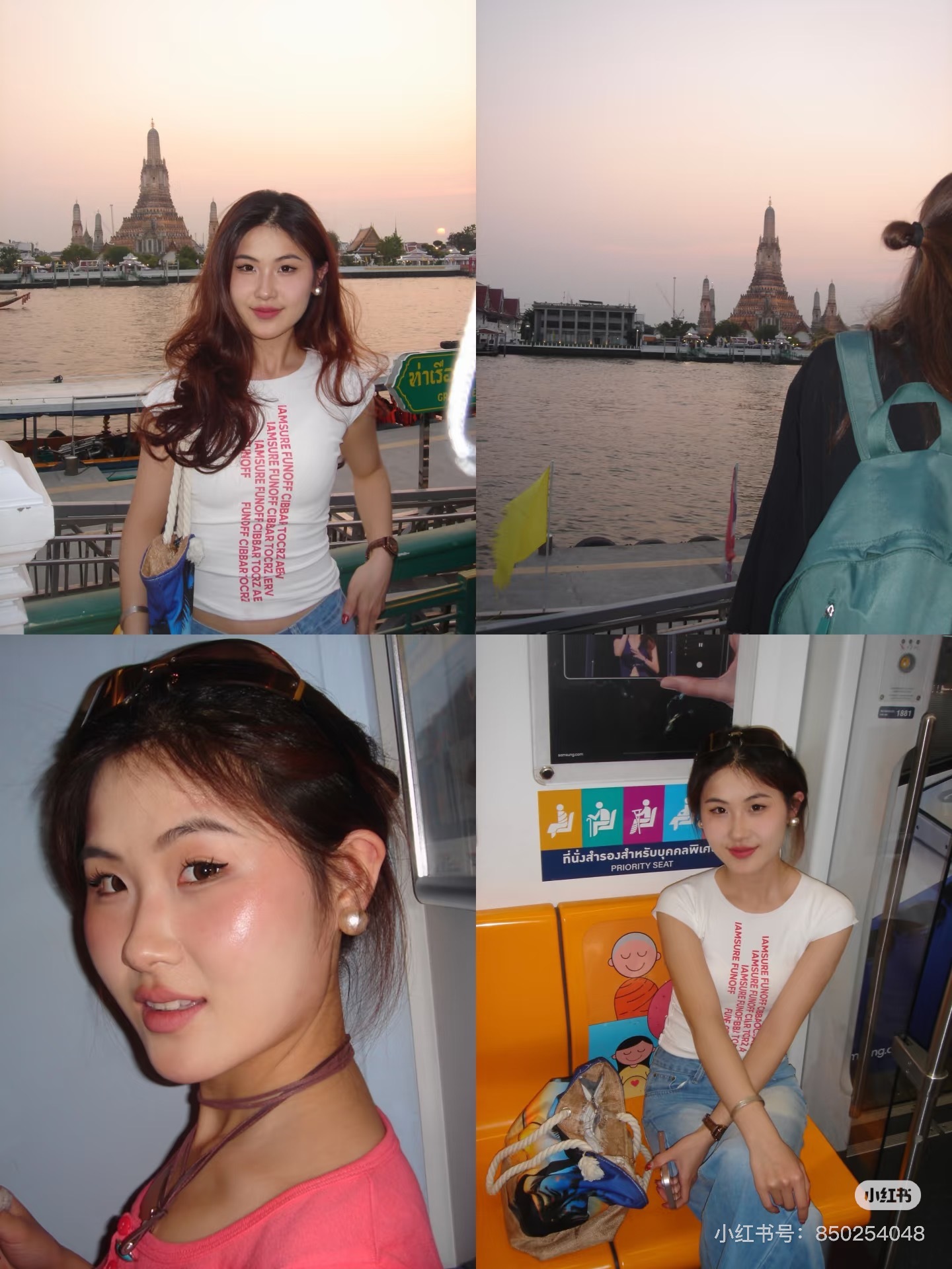 image_2D511F79-8F01-4AC2-AAD3-AE3E98532F20_1758531696