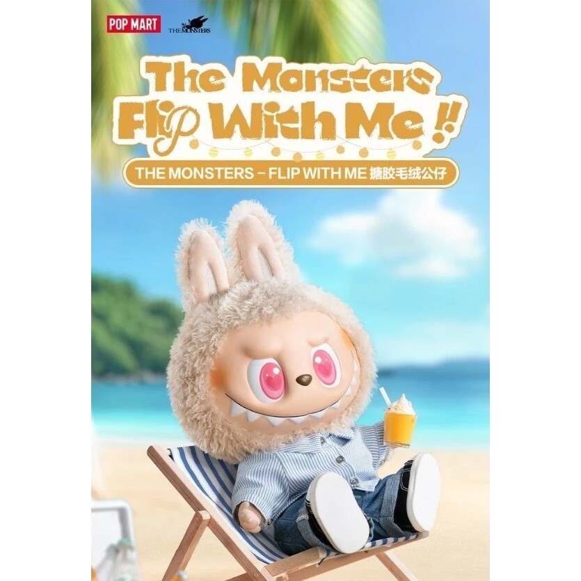 my-11134207-7ras8-m3yrv2jhwq2062