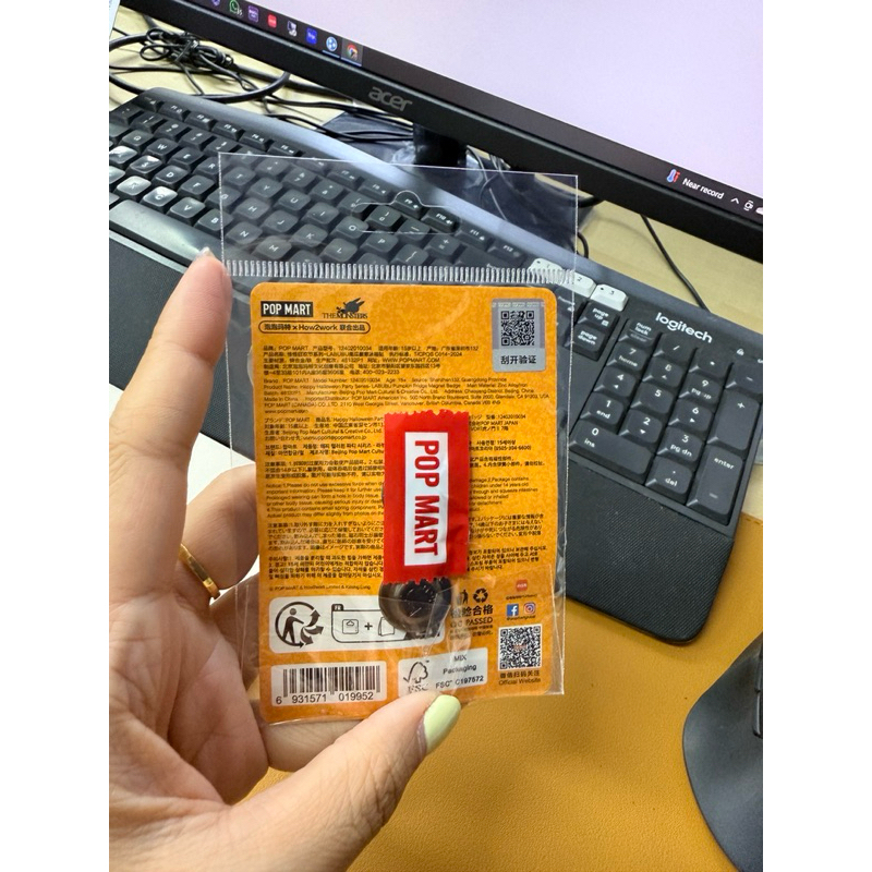 my-11134207-7rasj-m1huienel6w7f3