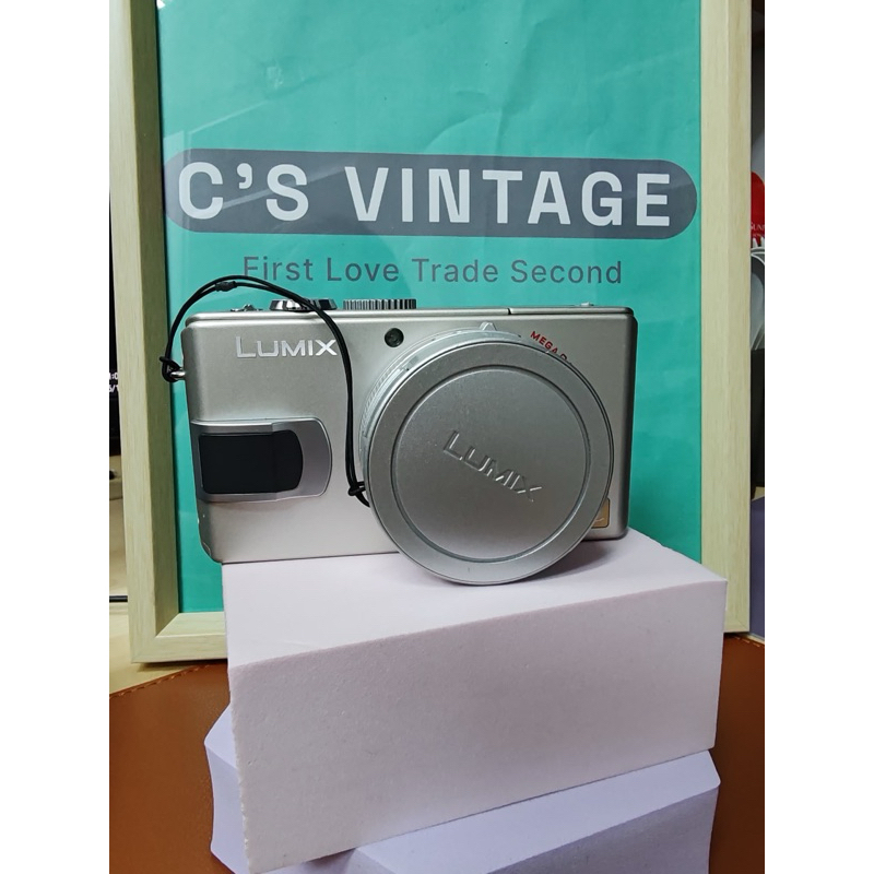 Lumix Lx1