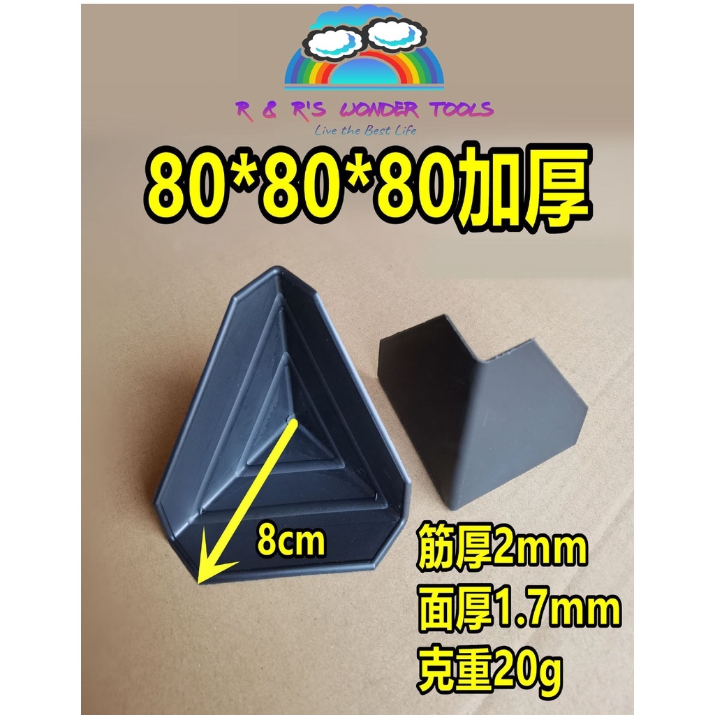 8fce05b3daba398a3df08b0b1729f480