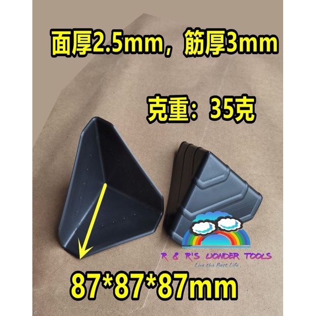 0c2796d922e4f9d0494a049673d4d828