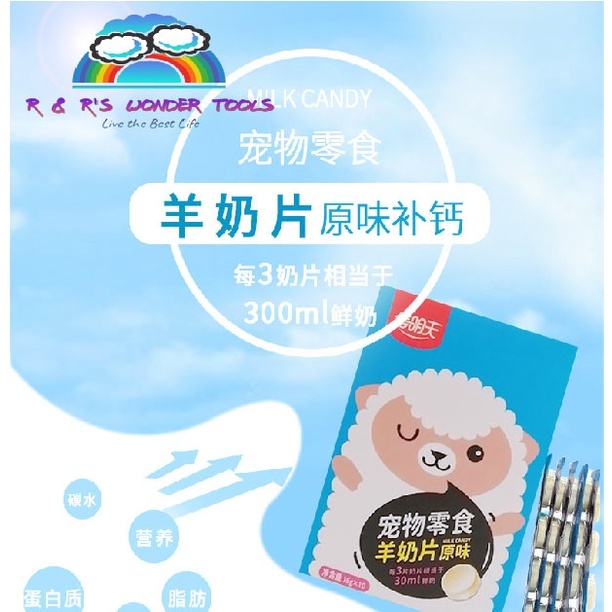 13264cb6ed5bd17f2e7825d9ddd0dbdd