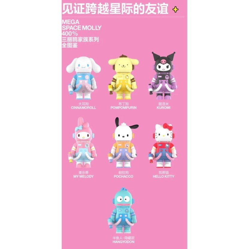 my-11134207-7rask-m229ub0fisxe5f