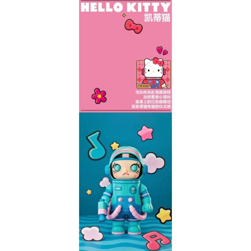 my-11134207-7rasj-m229ub0fita0b6