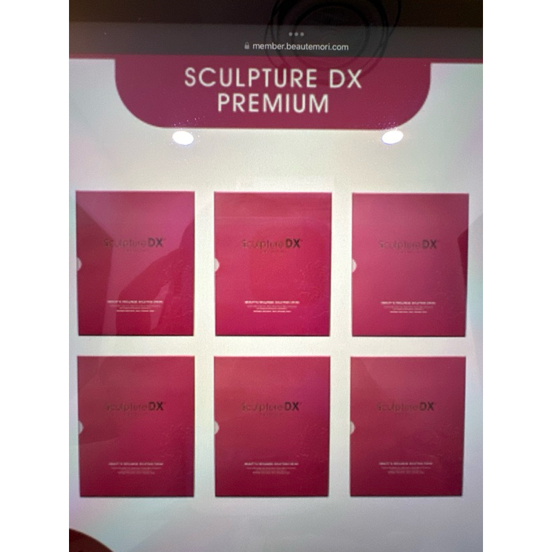 Value Package(6 Box)