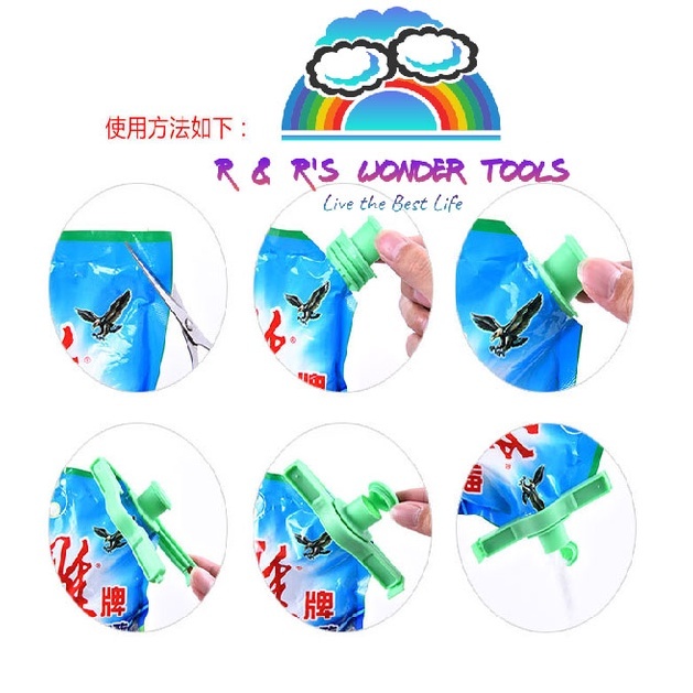 85893c7426c893574505a0452307b245