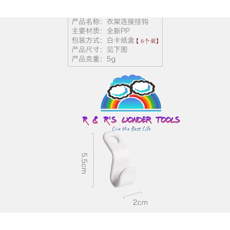 88d8aff23645e7113d6a7f19e7b02747