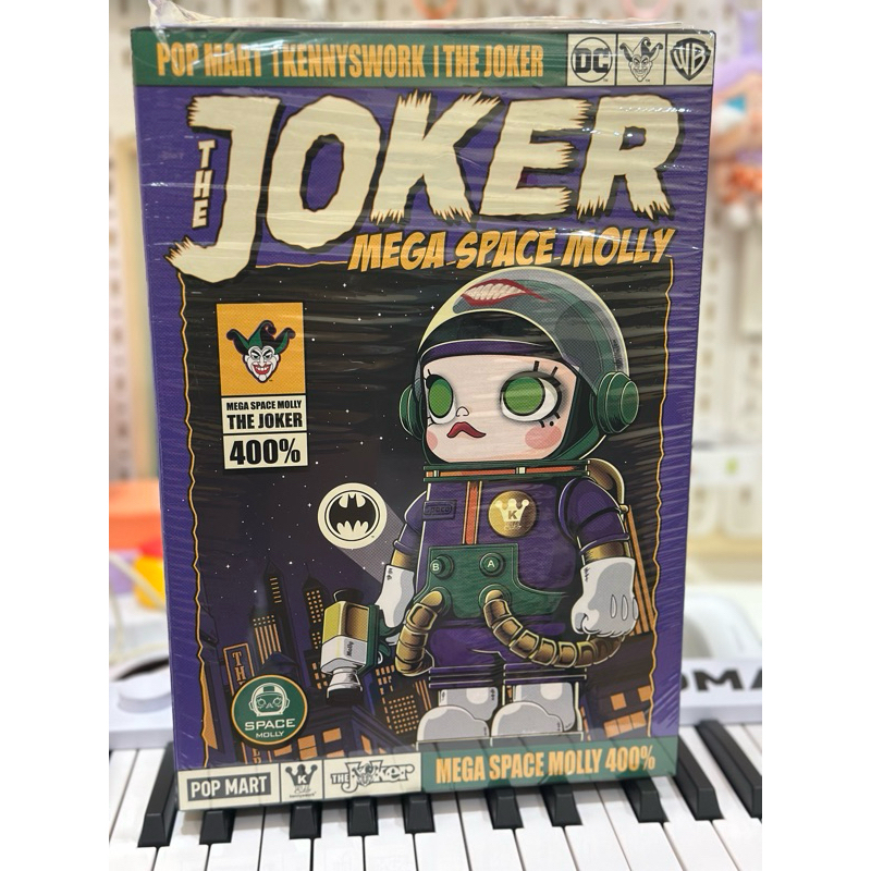 my-11134207-7rasm-m1xvlohf5ijr63