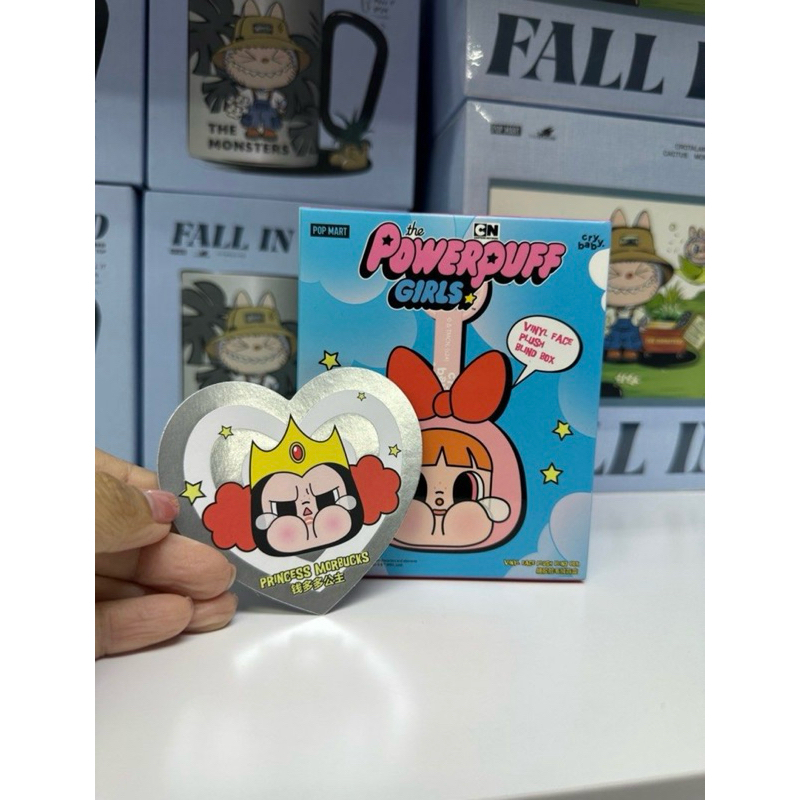 my-11134207-7rash-m1mywd5m1moa75