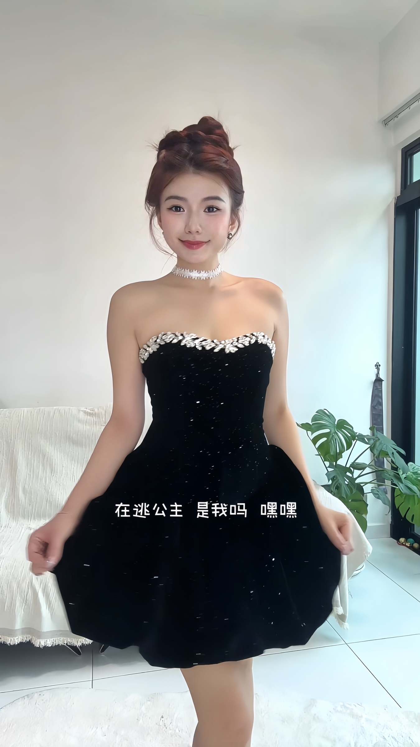 image_6BD600FF-3B7E-4B6F-8416-F8F3BFB34623_1777366262