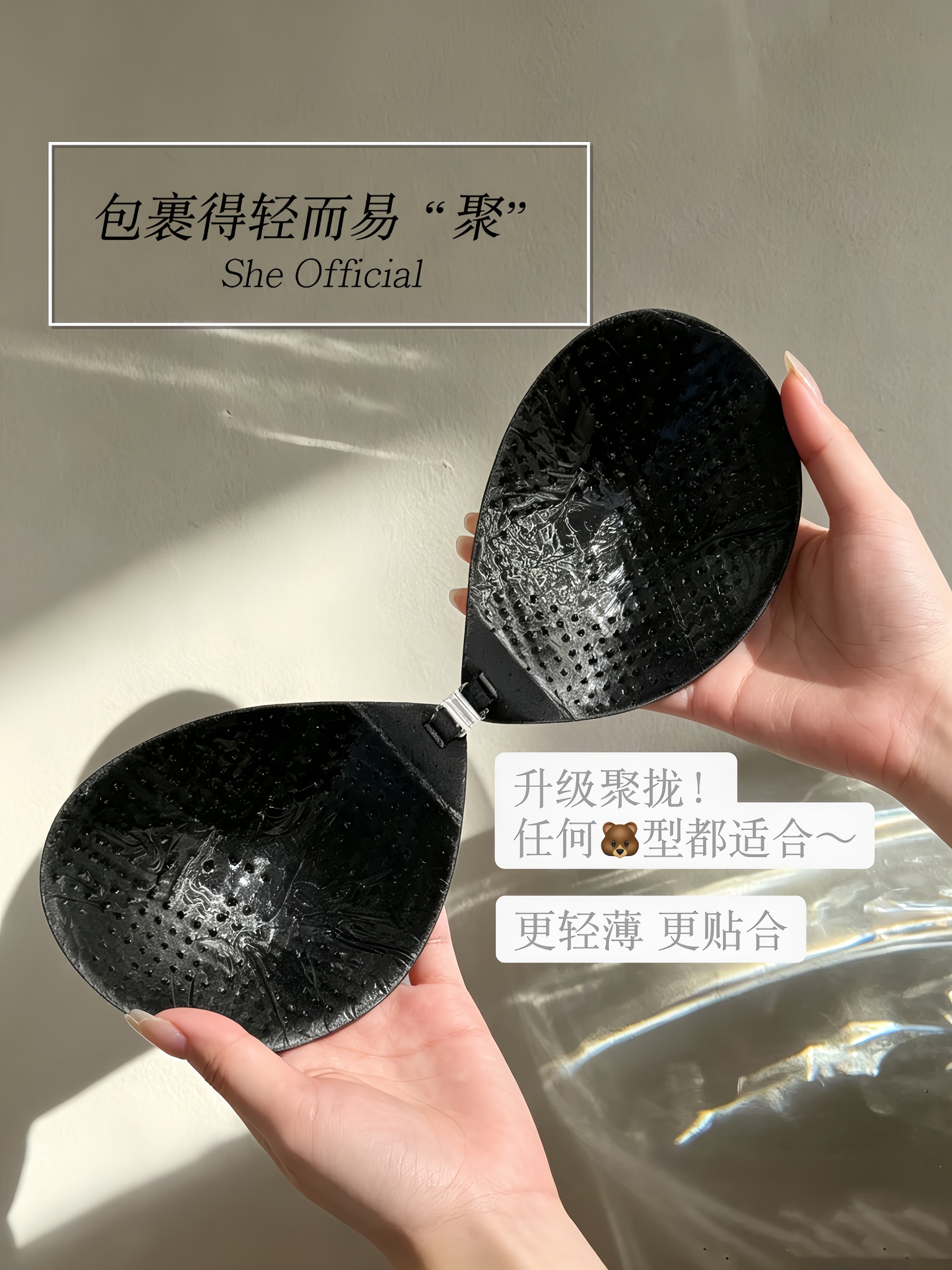 image_60C4BA37-7E14-4F76-A9FE-6BACB82274D2_1781158353