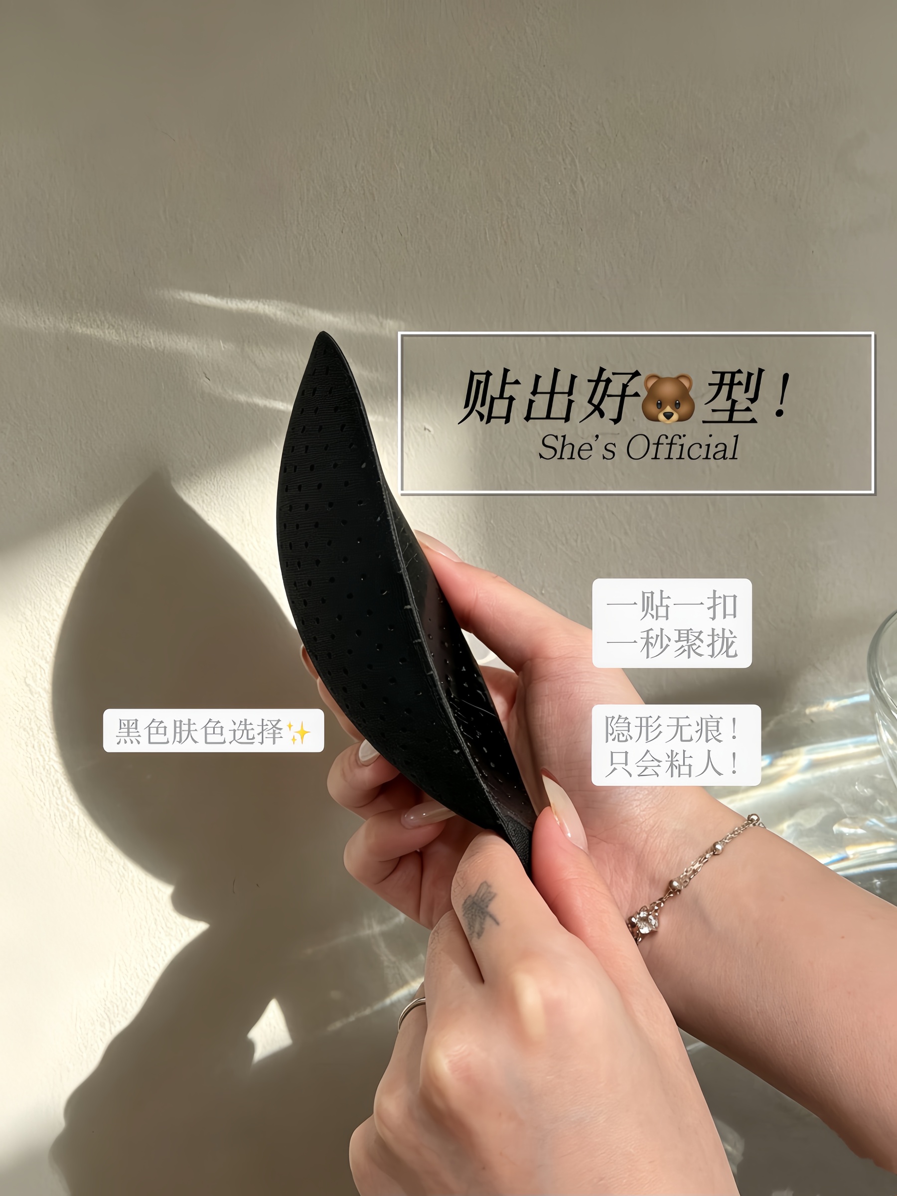 image_F317DFF8-555C-4F3C-A1EC-8CC7D6A83FAD_1781158353