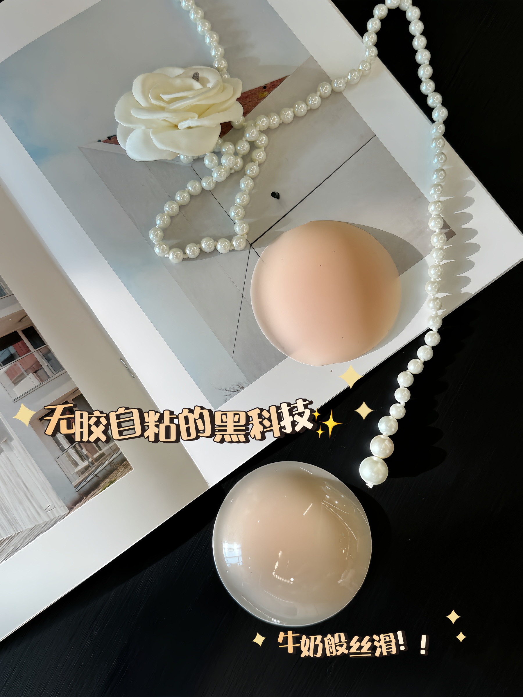 image_0B2DECF1-39E9-4F26-BCEB-B6D310DCFAB9_1753415025