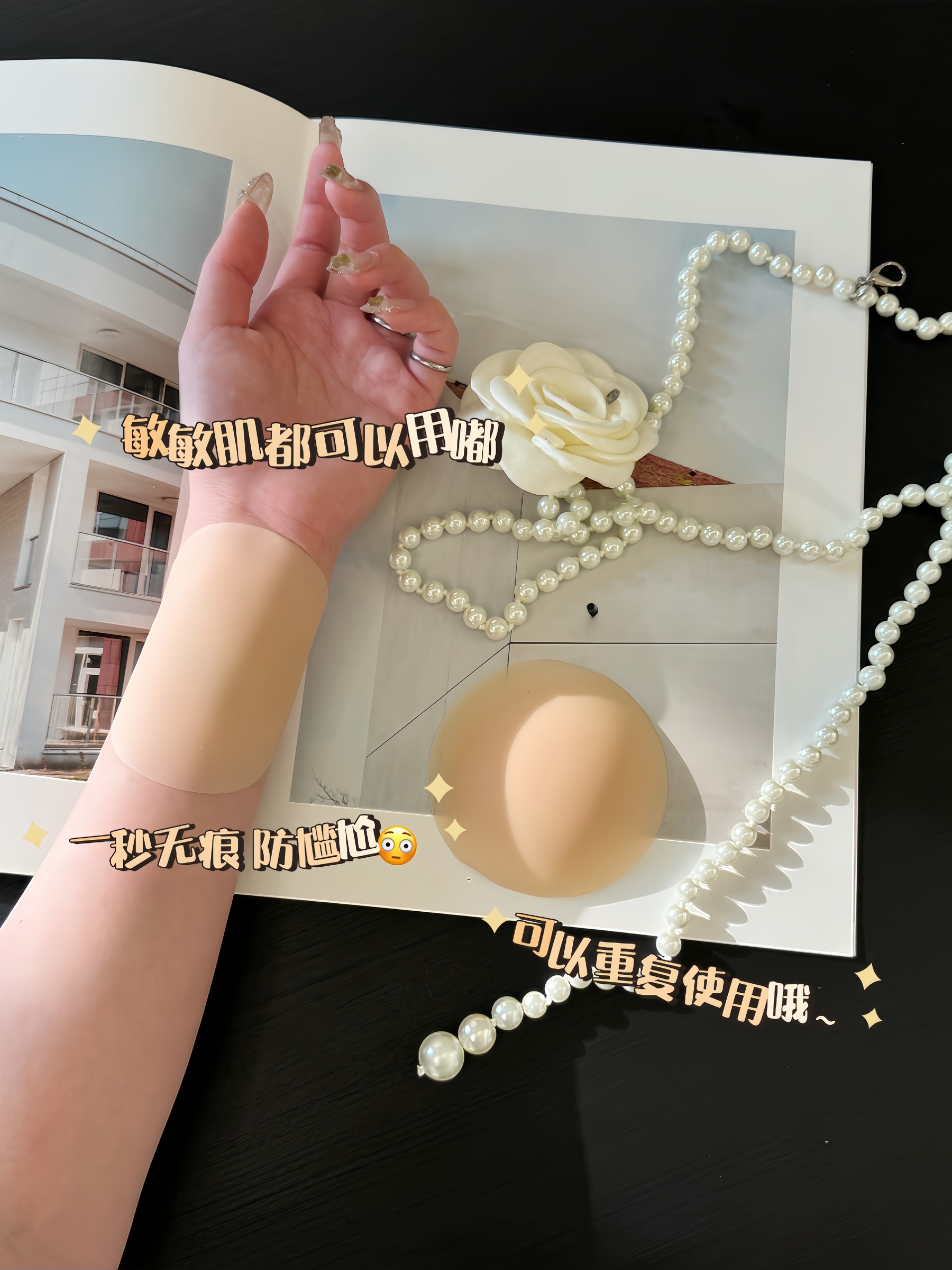 image_769A03DB-D0F2-4CFE-8273-82F37233052E_1753415025