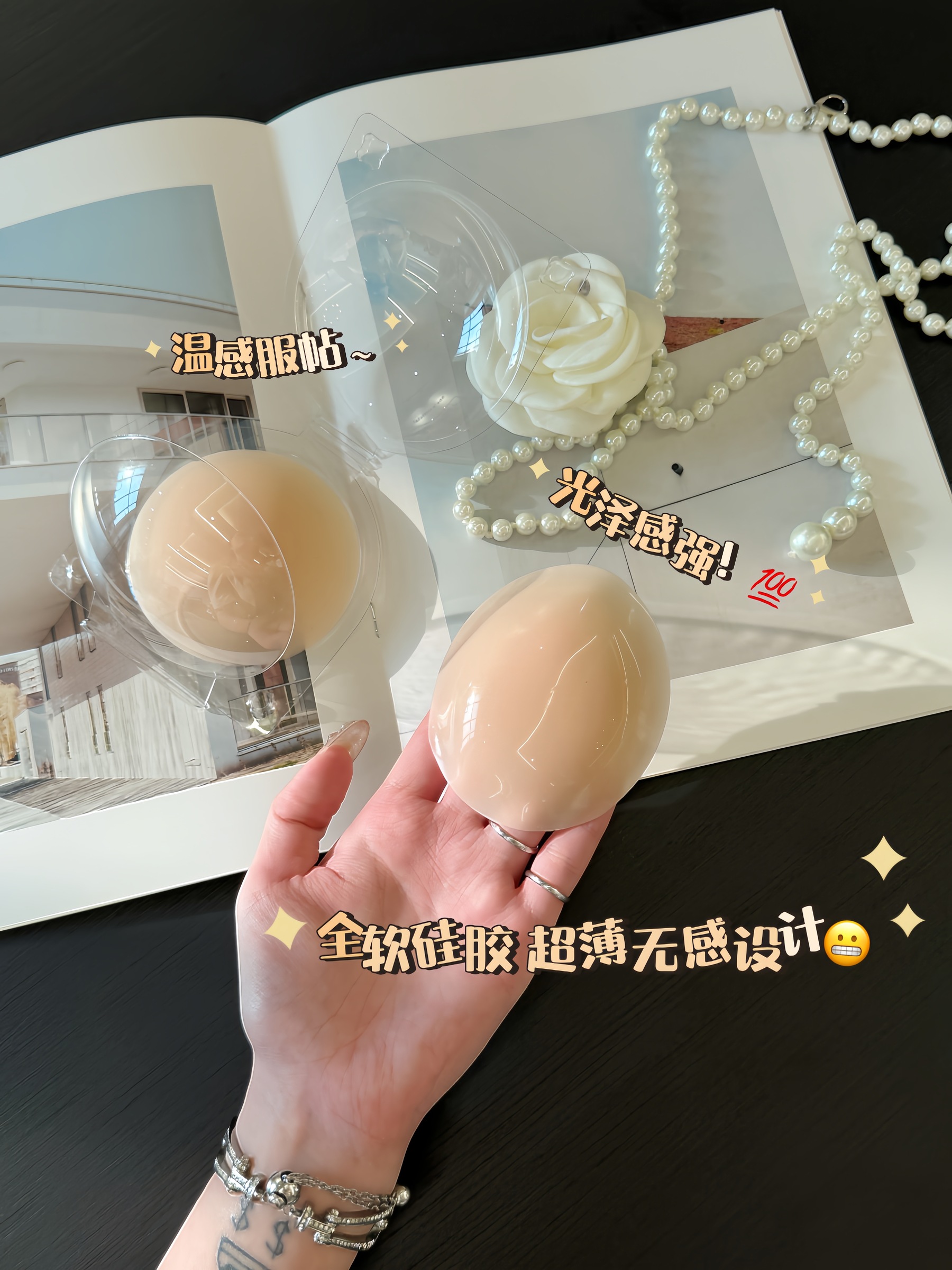 image_C1851314-E0FB-4F1C-B07D-6AD2317A5FCD_1753415025