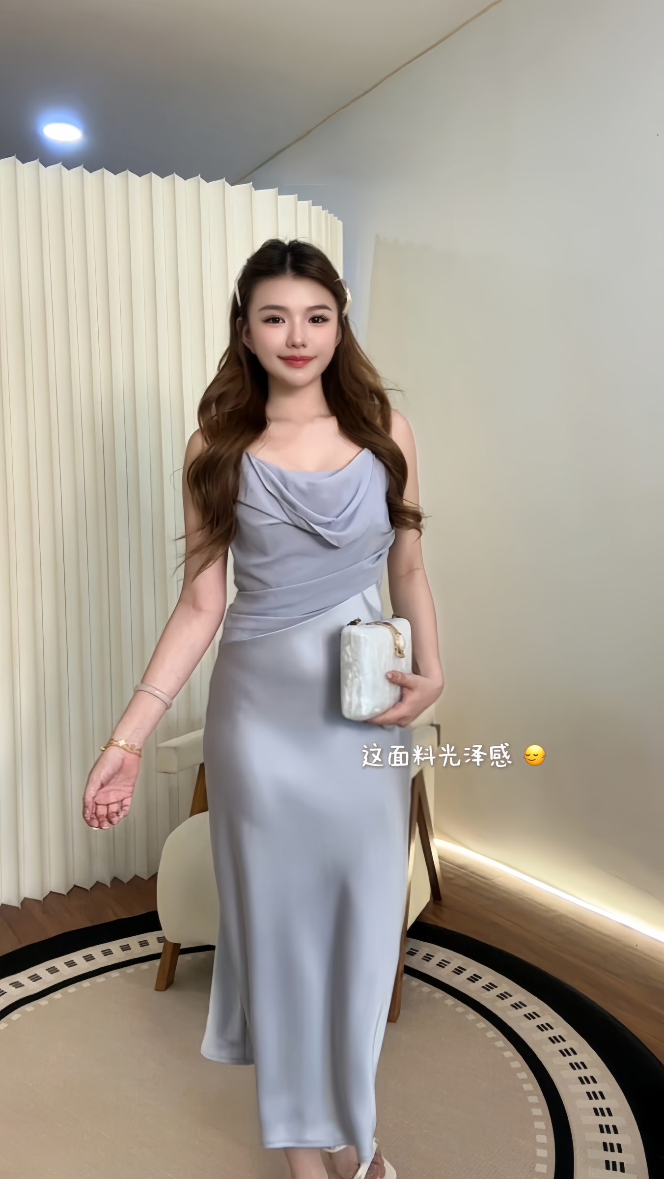 image_273EDE0B-07E0-4CD8-8238-098AAD7159BD_1754644347