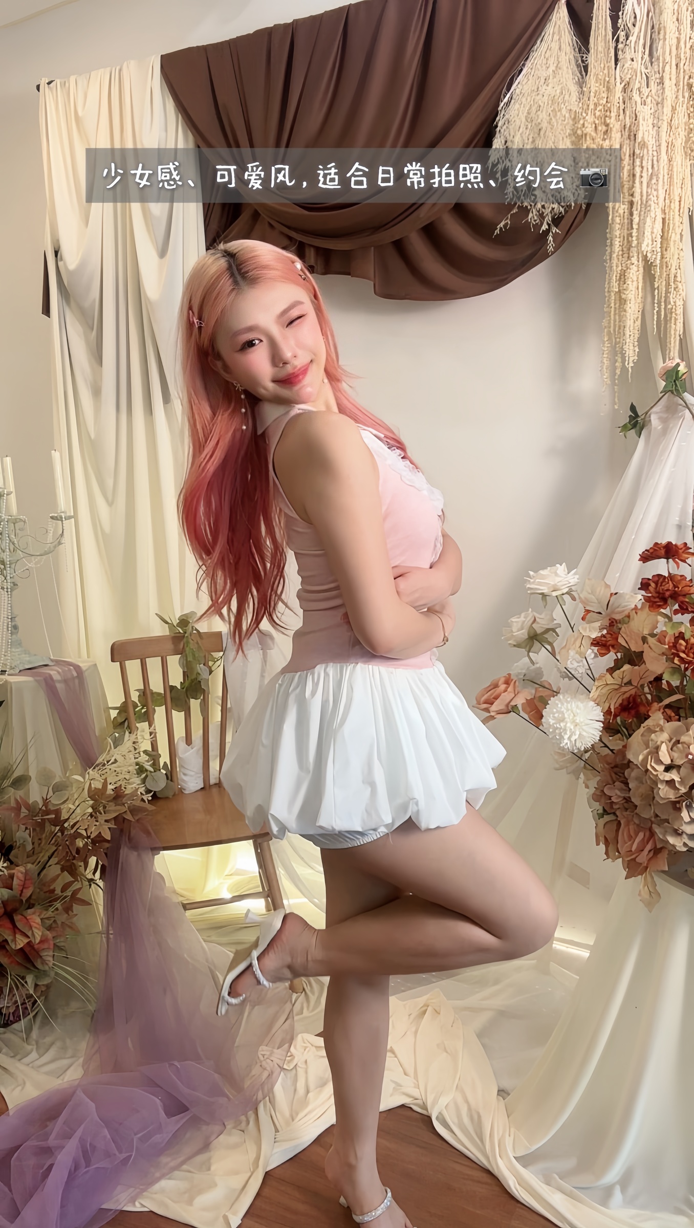 image_CB69B6B1-3C8C-4932-BF13-DA8A7B6D5311_1755942470