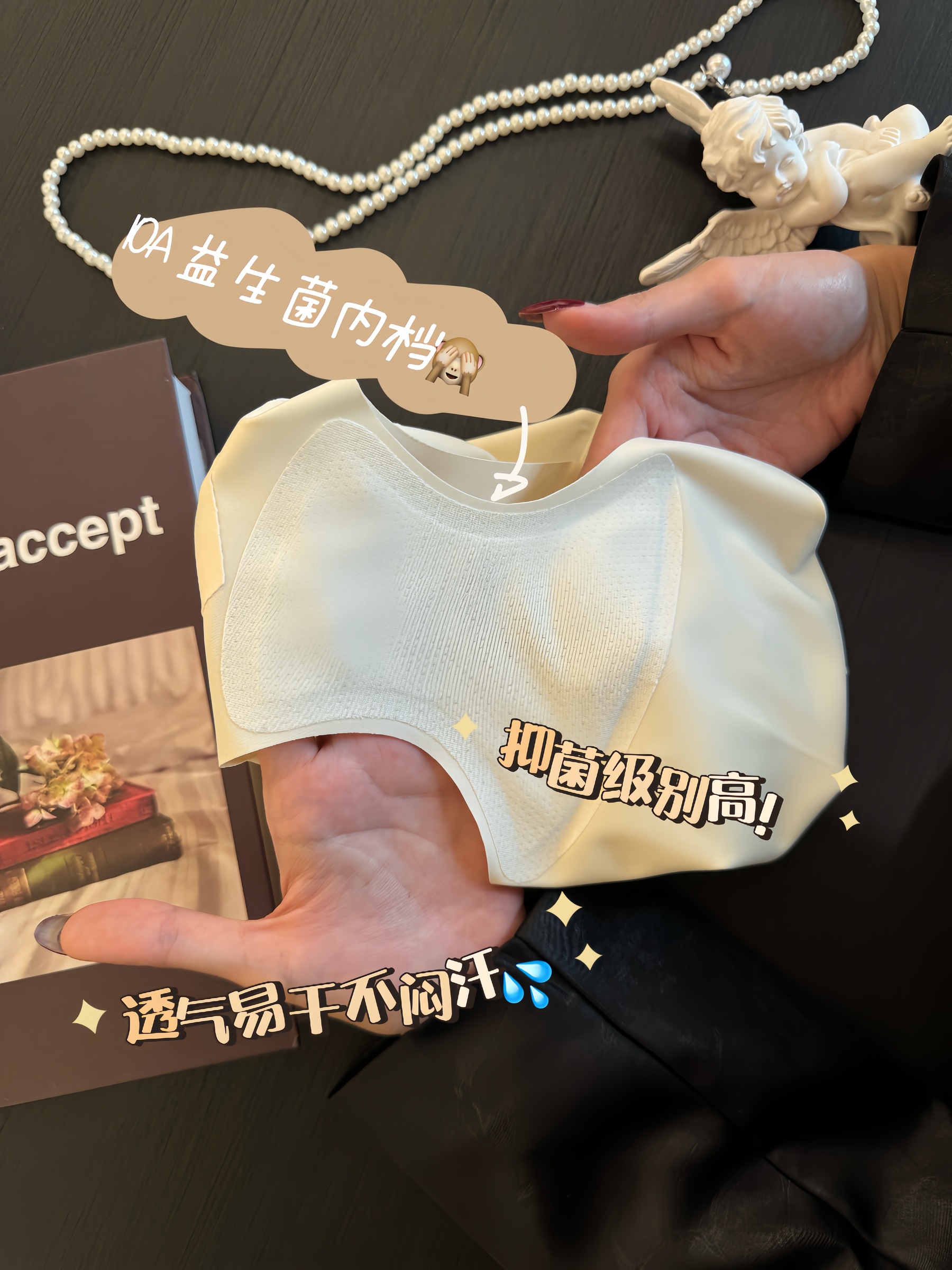 image_2EC4CC0A-3608-4610-AC61-B8090489DA24_1758010274