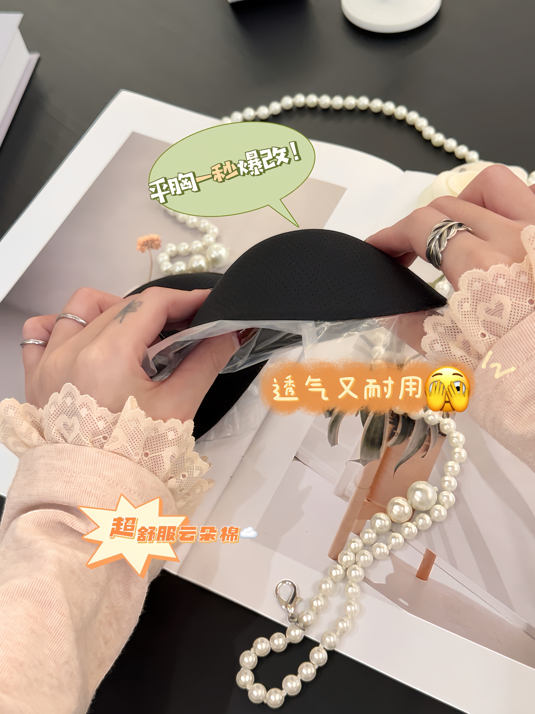 image_2E7FF855-CAA8-4616-8A9C-D71A7C4E33B9_1760087889