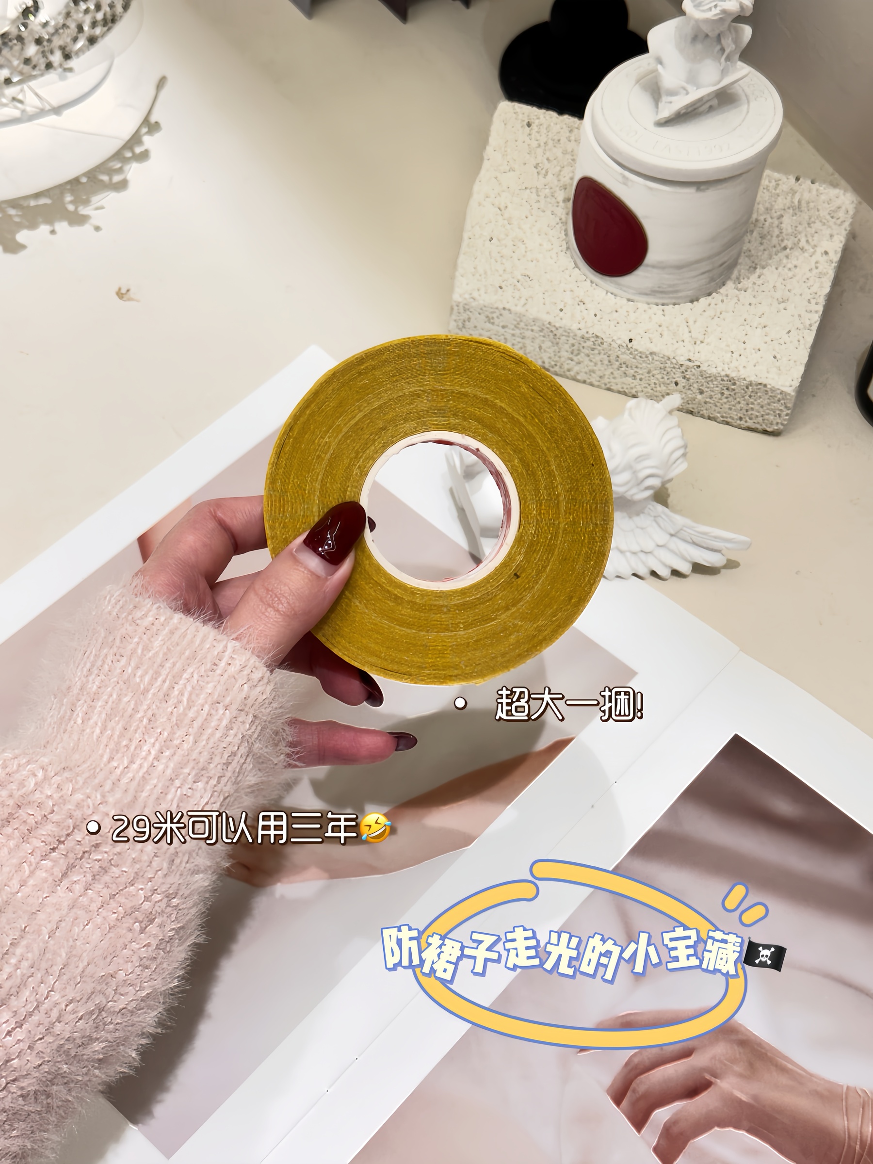 image_83E9503C-312E-4D19-AF0F-D0D398F6D647_1761614593