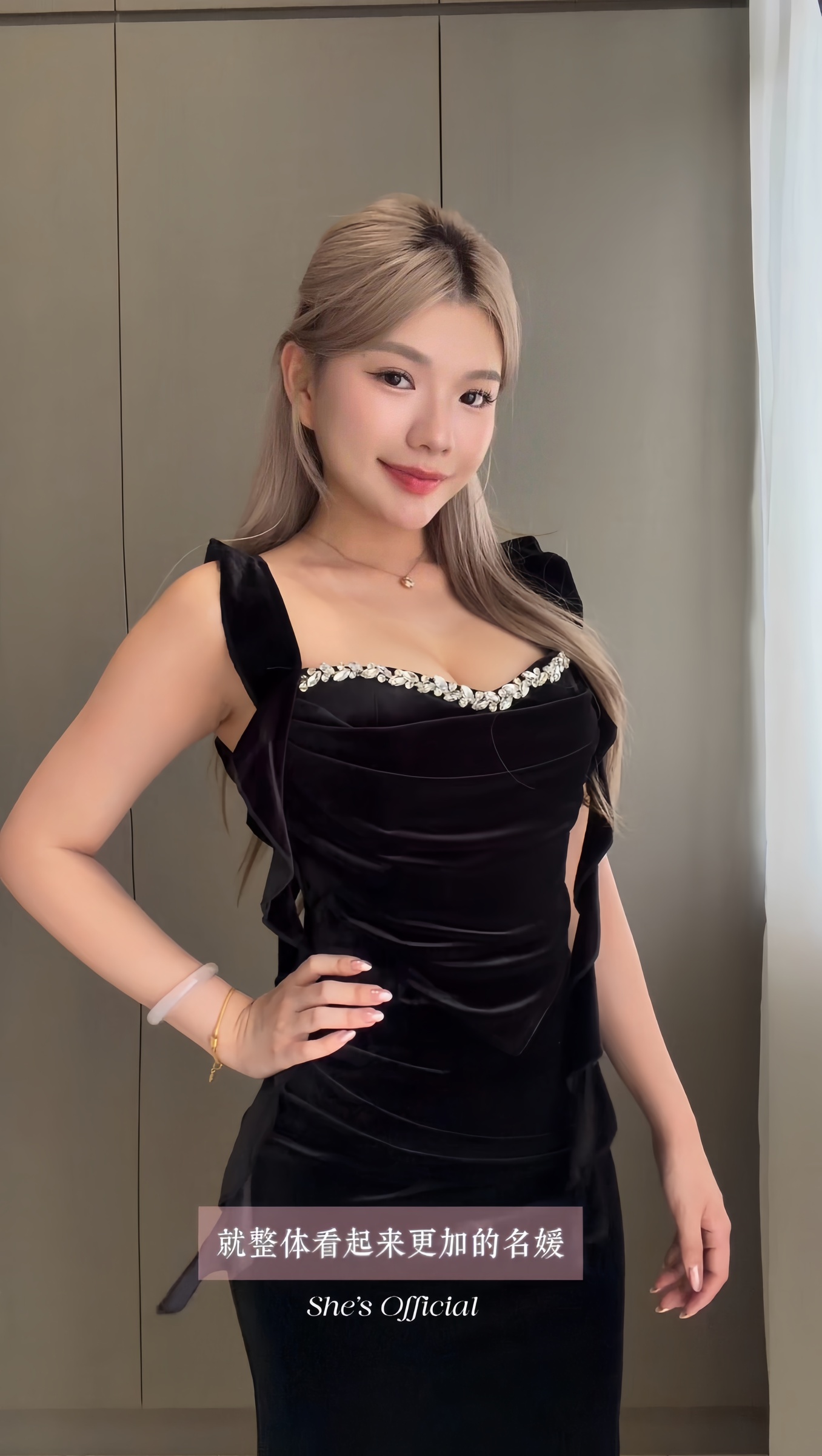 image_79ADE125-32B9-435E-9EB8-50F44D3CE0EA_1768536798