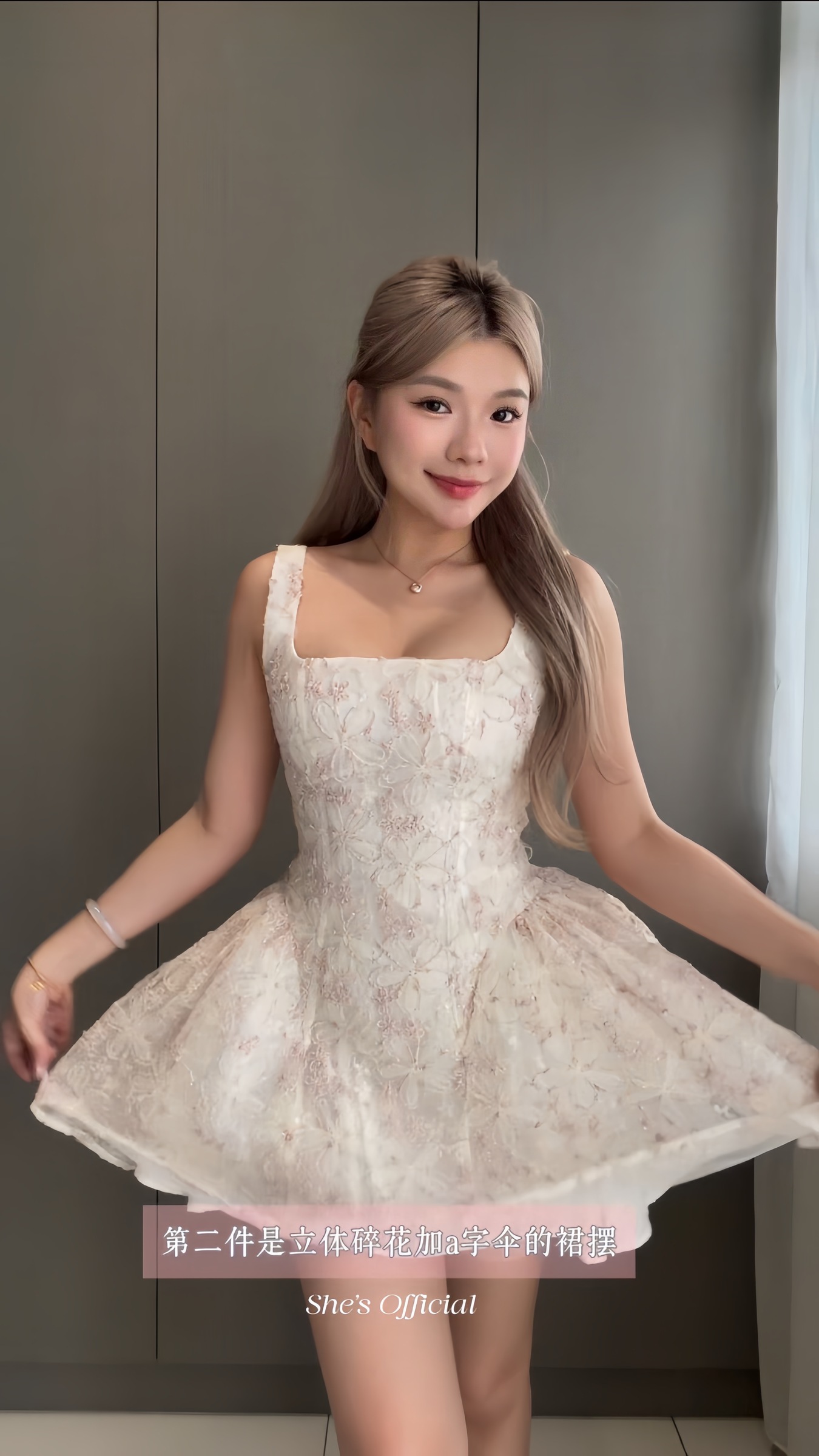 image_E250AD68-C376-4796-9F6D-147ED461482F_1769322376