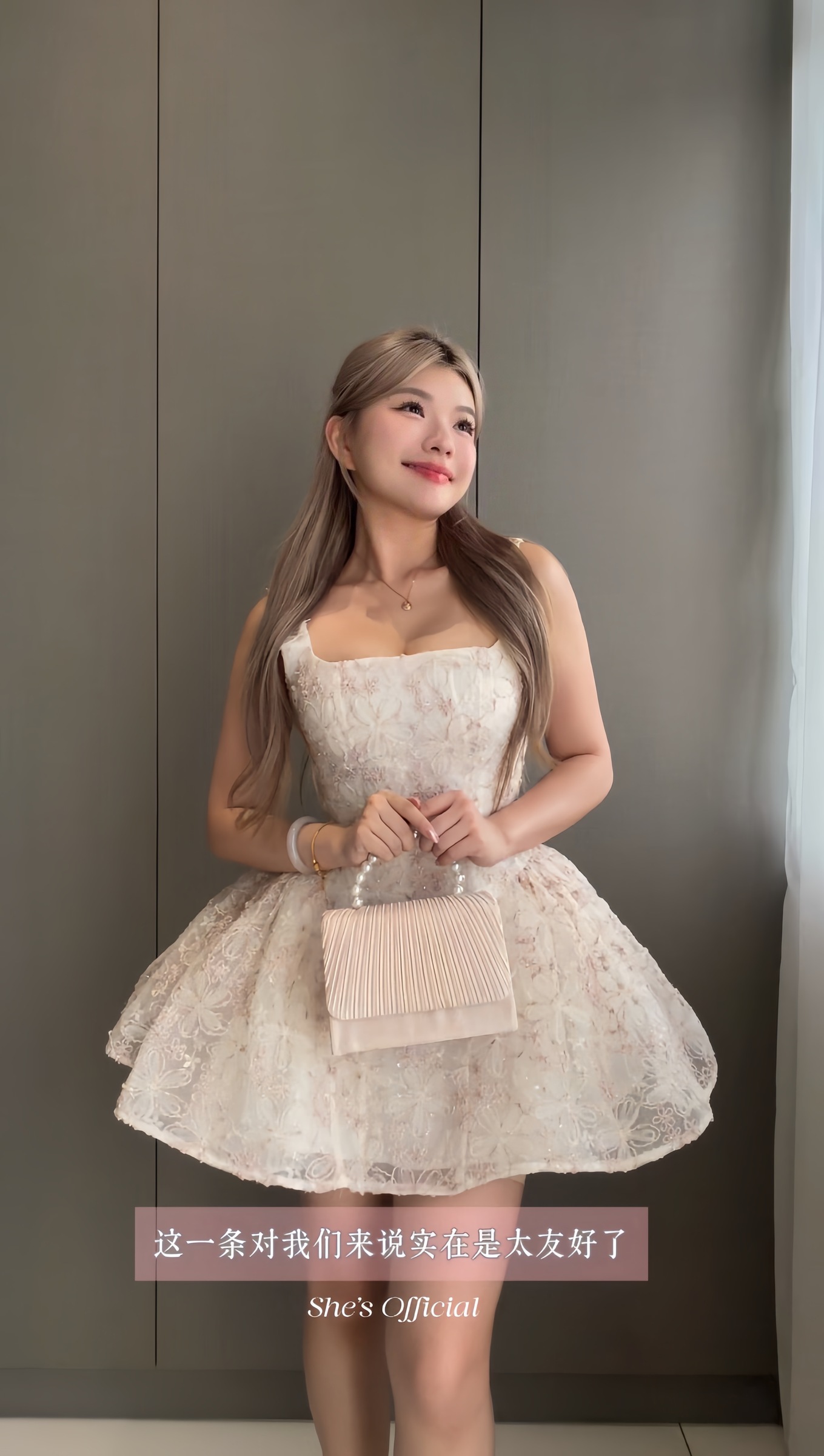 image_9F00198E-2C88-41DD-81F3-B182EBFF96F8_1769322376