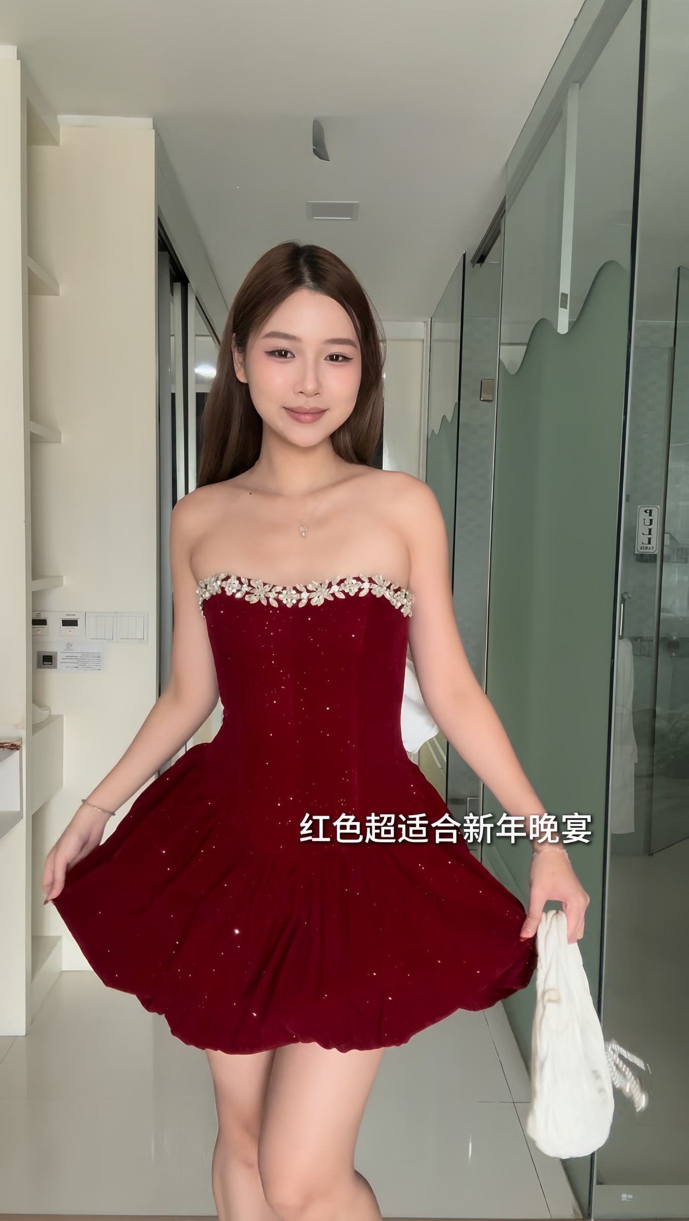 image_5C2F0AF7-3152-46C2-A394-20D9CD125A2F_1770108053