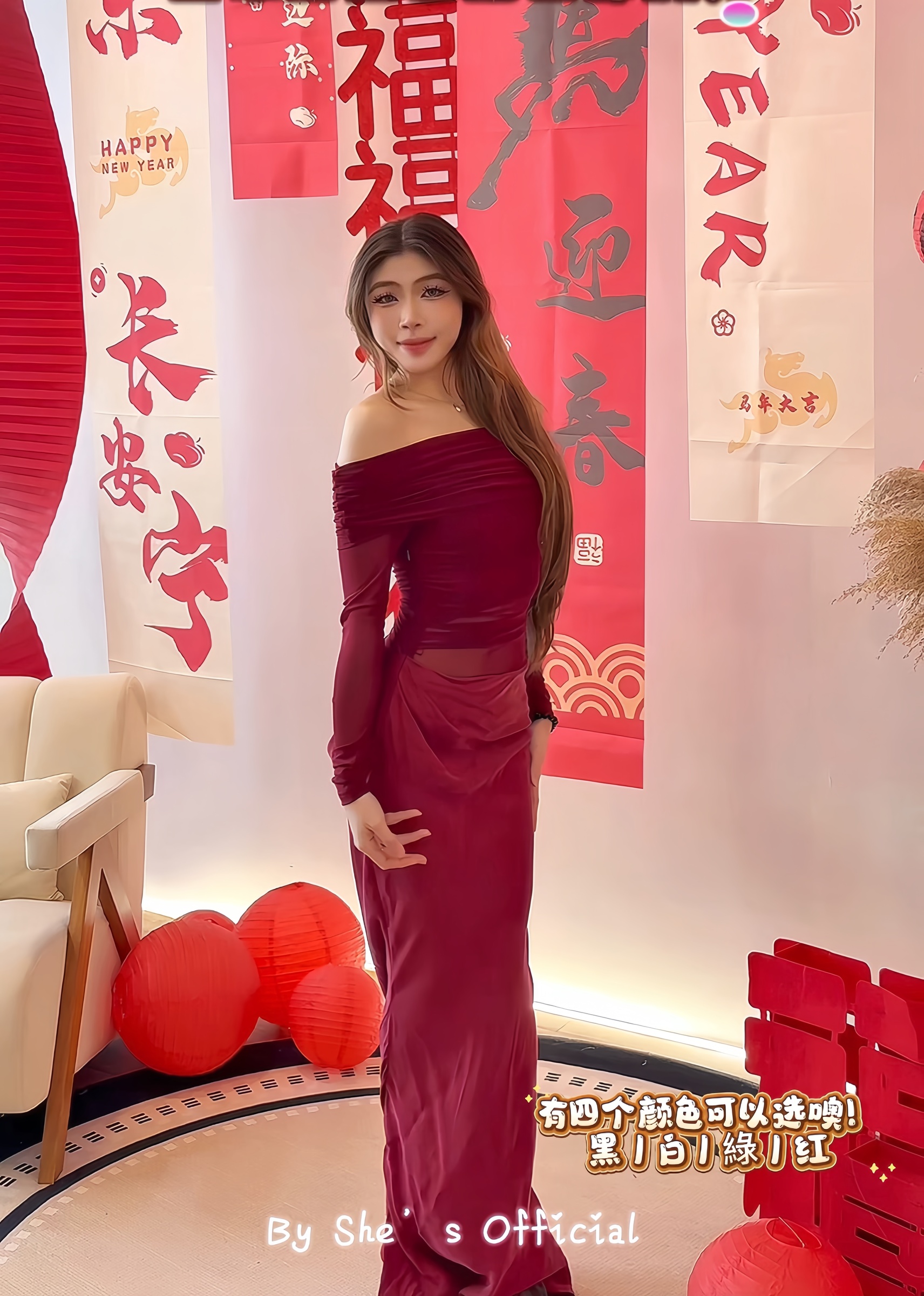 image_E9897BAE-775B-4A0D-8B61-C68142C49D48_1770542846