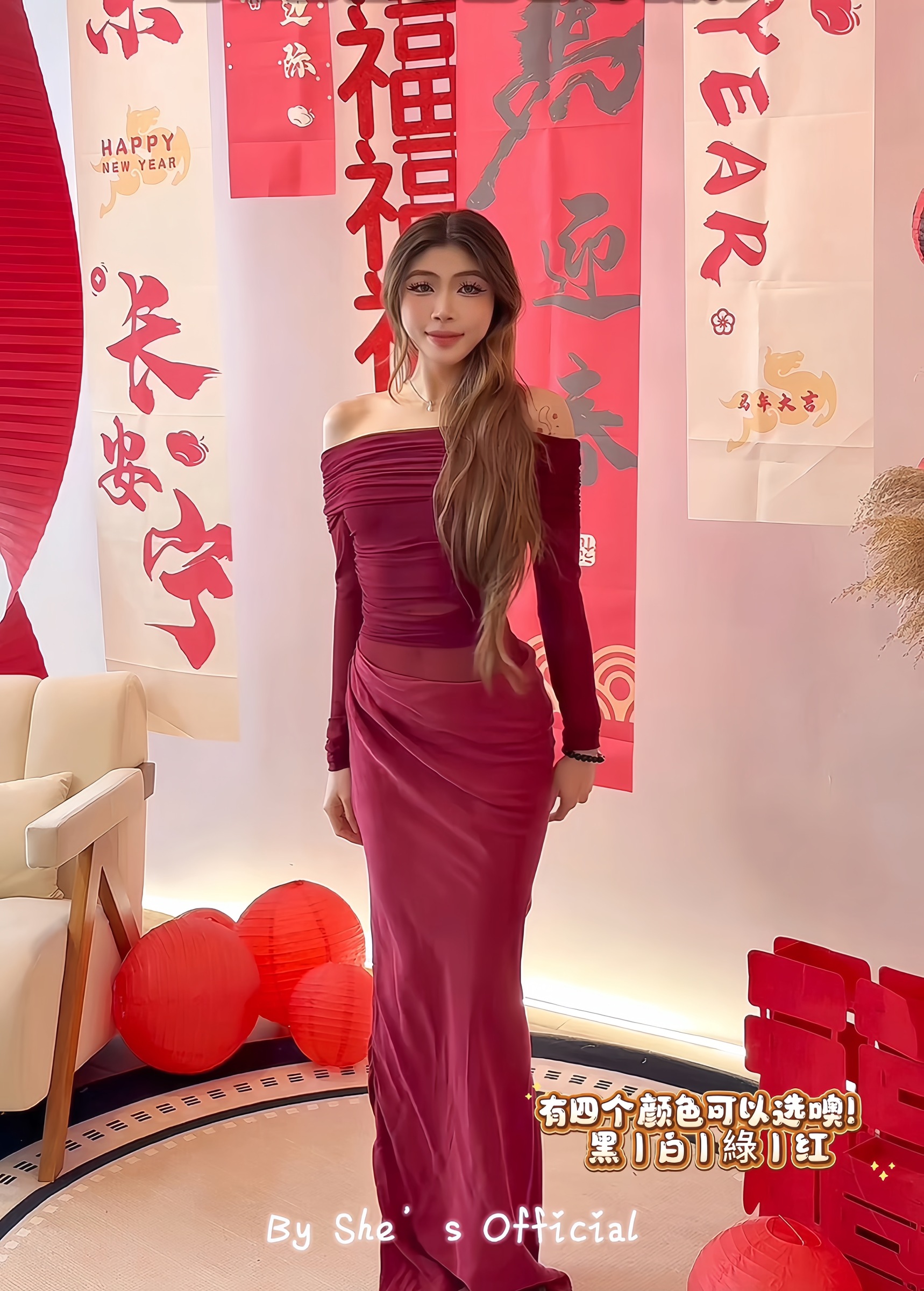 image_0E2B1B0D-33C8-4F72-BFCB-F201006B87CF_1770542846