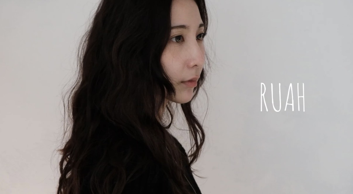  | RUAH
