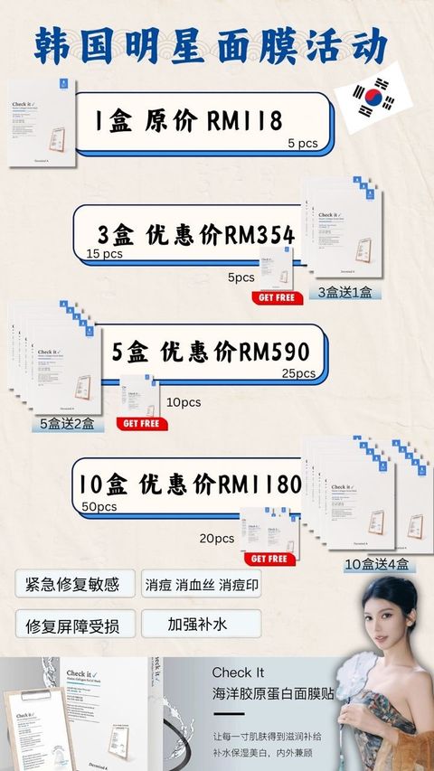 image_3CBD6206-D9A4-4AD7-9271-BD4325B5E115_1767861859