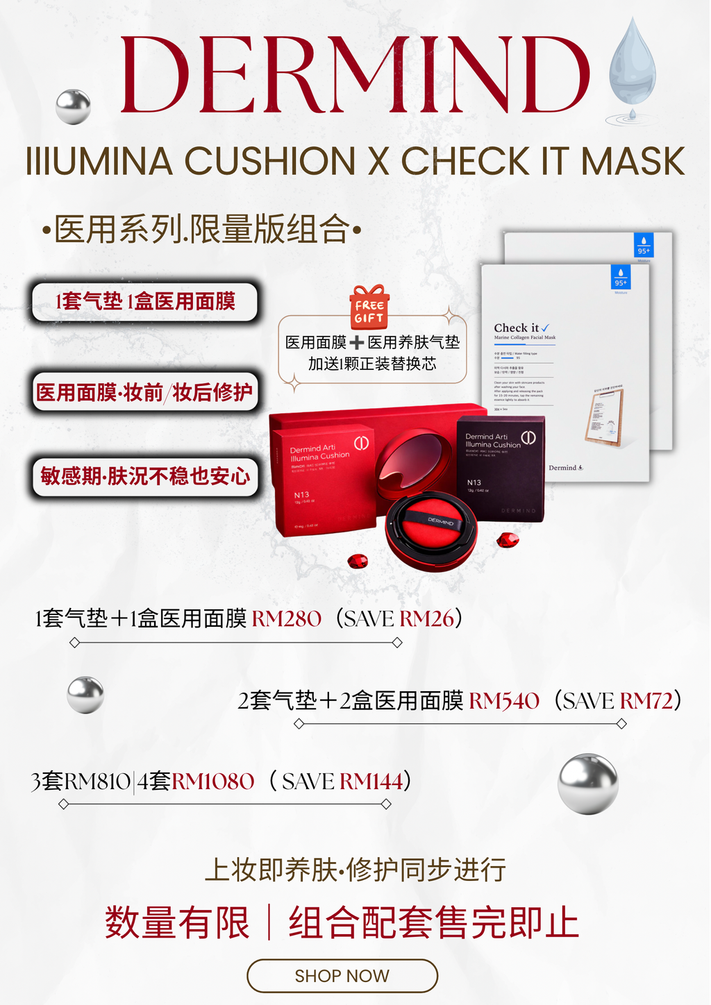 image_D9F12C9A-2641-4FC6-B892-F938A6058BE6_1769933574