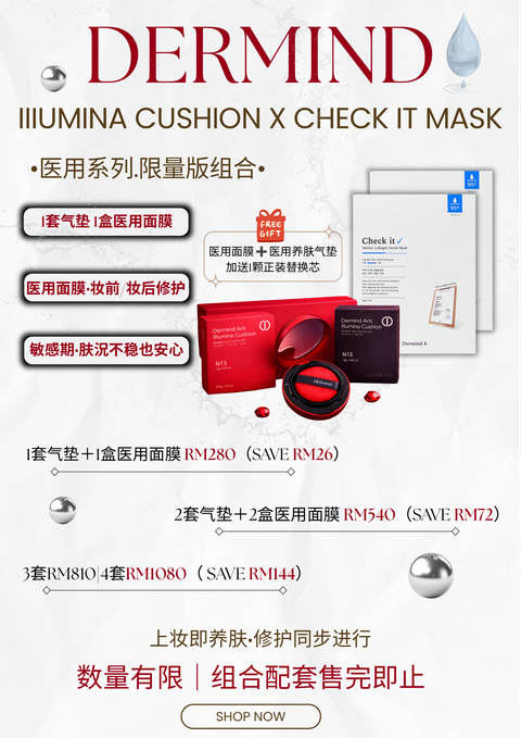 image_D9F12C9A-2641-4FC6-B892-F938A6058BE6_1769933574