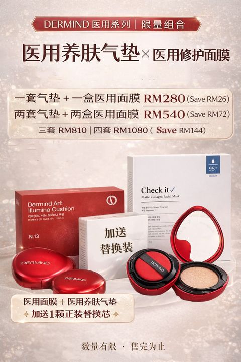 image_4055379E-B61F-4EDC-8C87-F075E9E5806B_1769982019