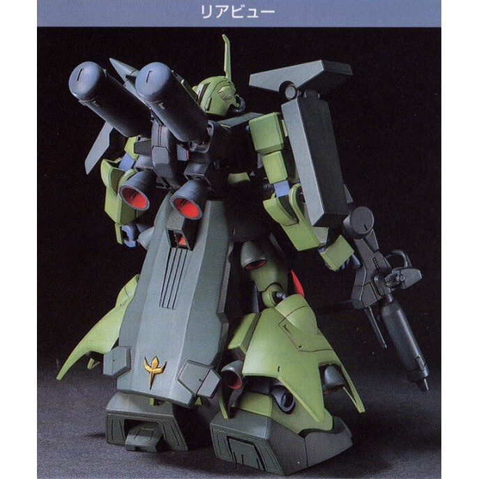 ロボット HG AMX-011S ZAKU III CUSTOM HGUC 1/144 Zaku III Mass Production Type - Union Gundam