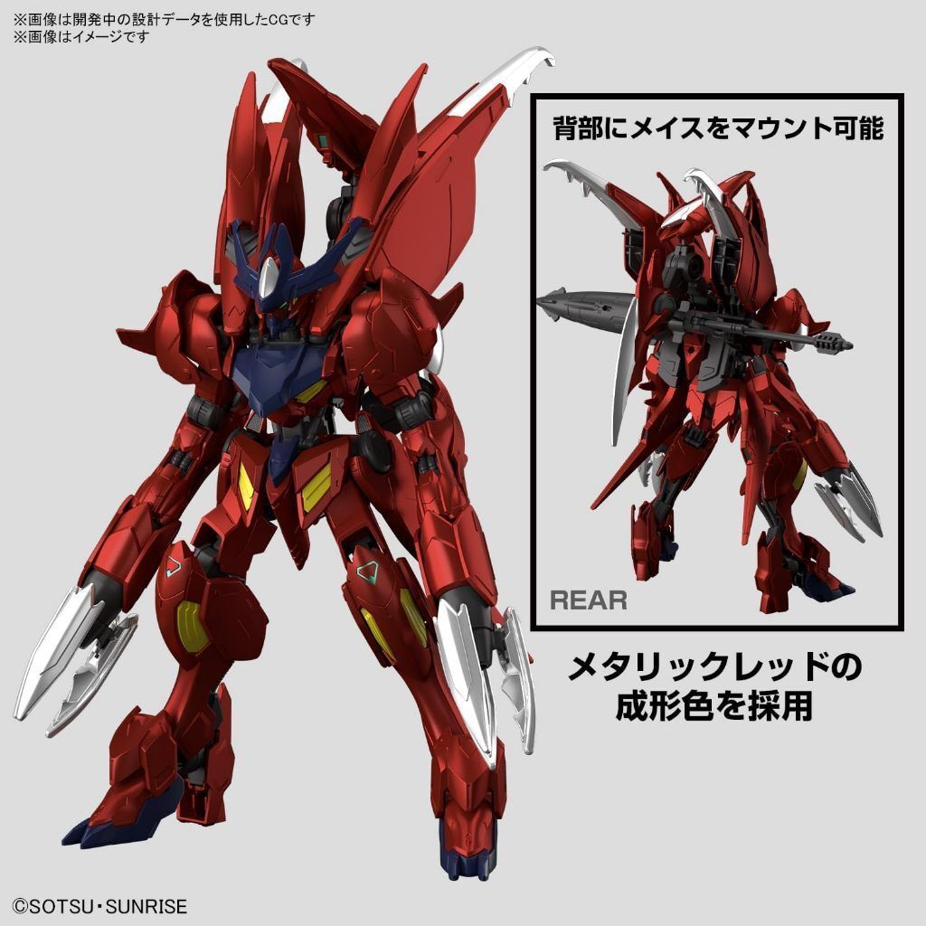 my-11134207-7r98x-ltv1lvri5wem59