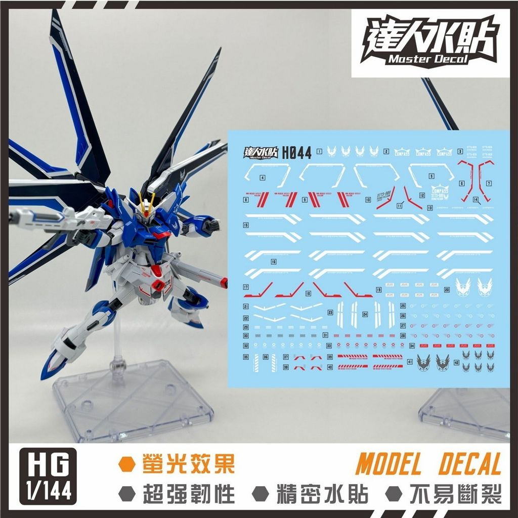 my-11134207-7r98x-lu7z2u964cu593