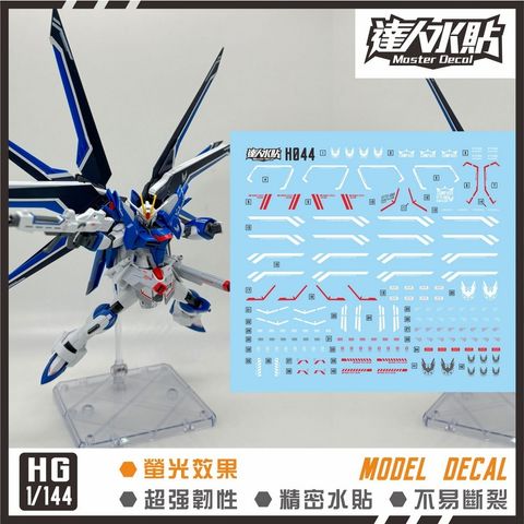 my-11134207-7r98x-lu7z2u964cu593