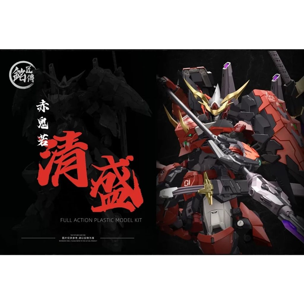 my-11134207-7r990-llxct3cv6652ae