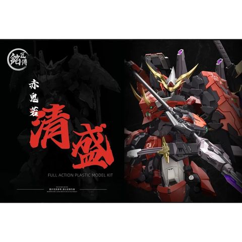 my-11134207-7r990-llxct3cv6652ae