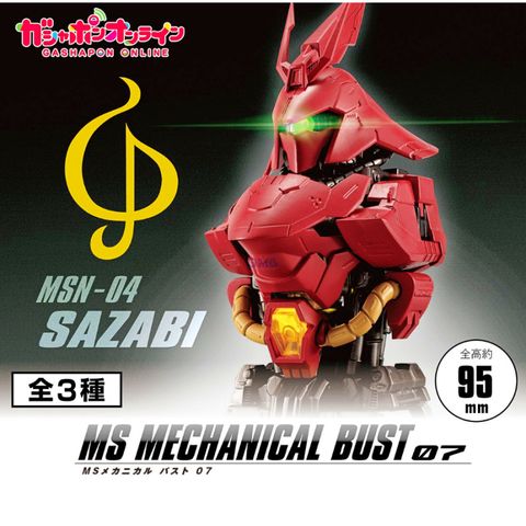my-11134207-7r98v-lzix4hgiactl8b