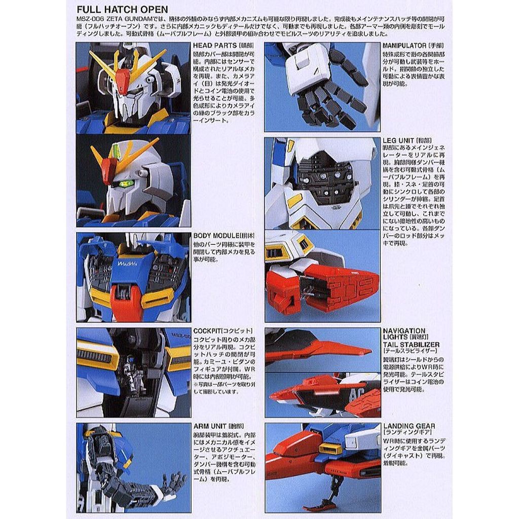 b6690ae1023a4f59473d988d727a109f