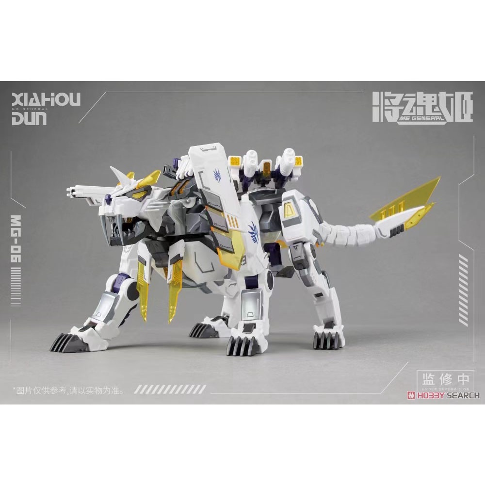 Mô hình lắp ráp action figure MS General MG06 Xiahou Dun Luwu Role