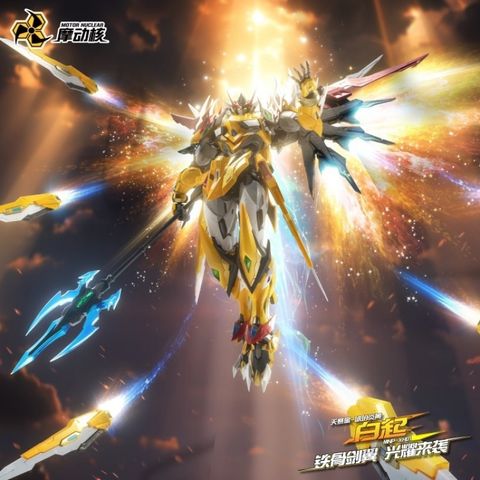 my-11134207-7r98s-llyqwxfq1e3aba